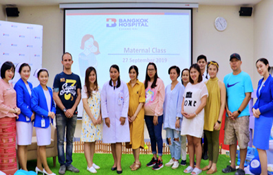 โครงการอบรมครรภ์คุณภาพ “สายใยรักสู่ลูกน้อย” ครั้งที่ 2 Image