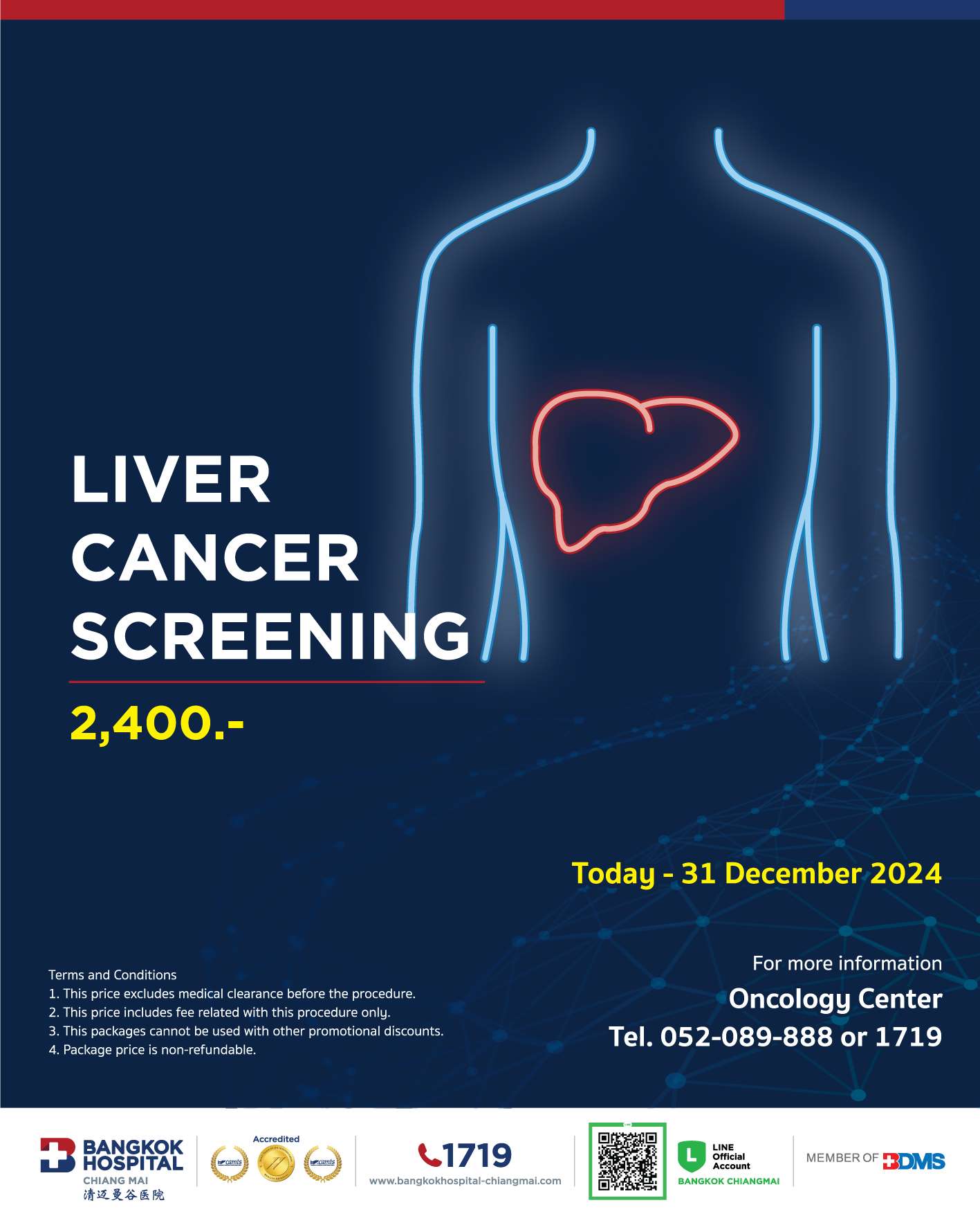 Liver Cancer Screening