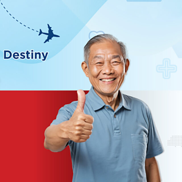 精英中文体检套餐