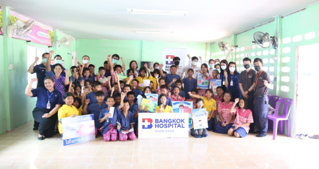 กิจกรรมอบรม BLS โรงเรียนบ้านม่วงโป้