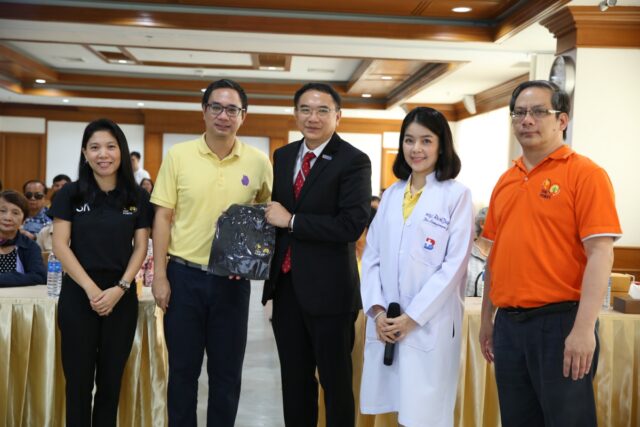 เสวนาโรคพาร์กินสัน รู้เท่าทัน สั่นต้องสู้