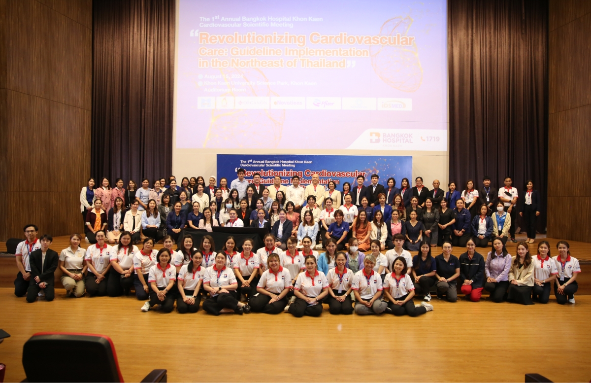 The 1st Annual Bangkok Hospital Khon Kaen Cardiovascular Scientific ...