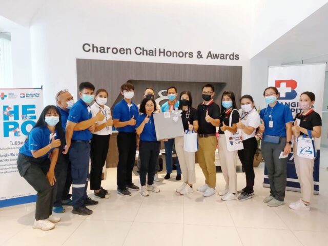 จัดอบรม BLS ให้กับ บริษัทเจริญชัยแทรคเตอร์