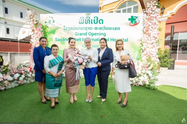 ร่วมพิธีเปิดโรงพยาบาลนานาชาติสะหวันนะเขต อย่างเป็นทางการ ณ สปป.ลาว