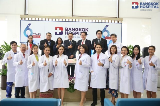 Bangkok Hospital Khon Kaen 6 year Anniversary