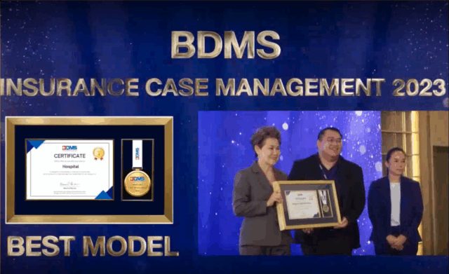 BDMS Insurance Case Management 2023