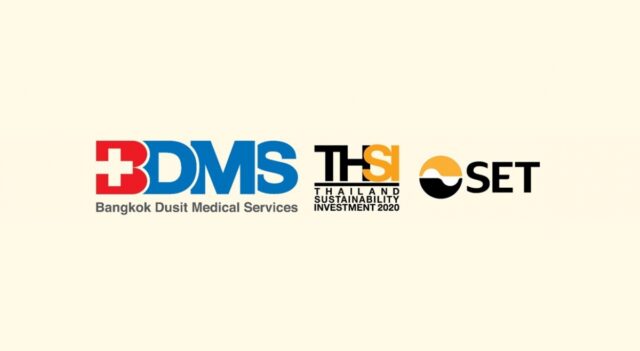 BDMS ได้รับการคัดเลือกในฐานะหุ้นยั่งยืน (THSI) กลุ่มบริการ (Service) ปี 2563 จากตลาดหลักทรัพย์แห่งประเทศไทย