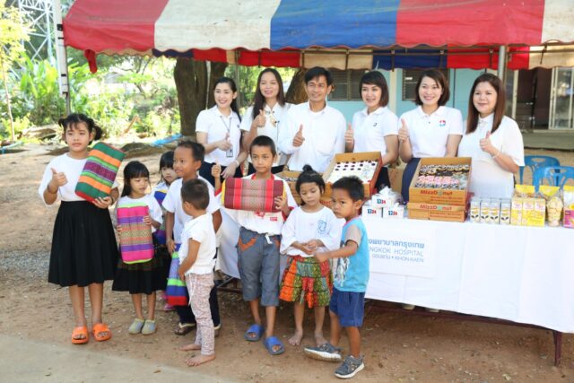 ร่วมทำบุญมหากฐินสามัคคี เพื่ออุทิศส่วนกุศลแด่ คุณครูอุทิศ (พุทธสุด) สมใจ หรือ คุณครูหน่อย มูลนิธิบ้านลูกรัก