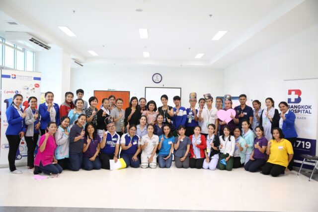 โครงการพัฒนาบุคลากรฯ โรงพยาบาลสุทธาเวช