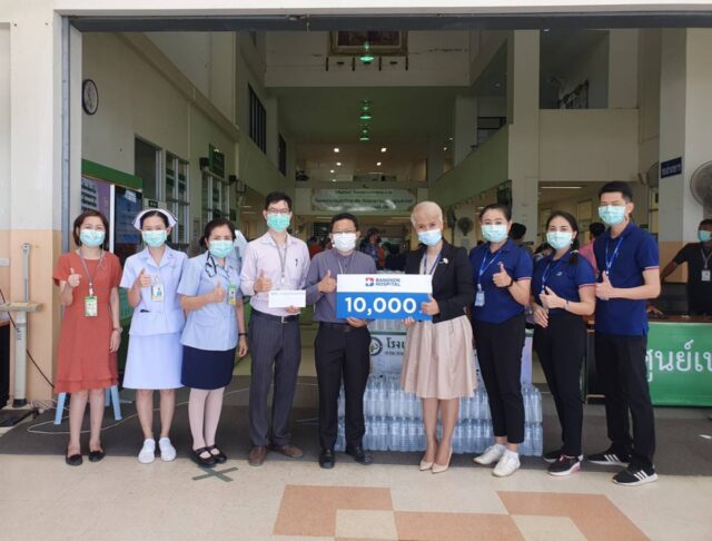 ร่วมสนับสนุนให้บริการทางการแพทย์