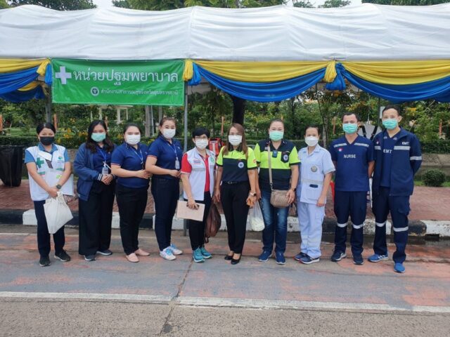 ร่วมเป็นหน่วยปฐมพยาบาลเคลื่อนที่ในงานแห่เทียนพรรษา จ.อุบลราชธานี ประจำปี 2565