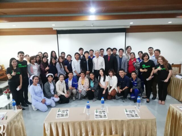 Update Management in Wound Care for Emergency Department 2019