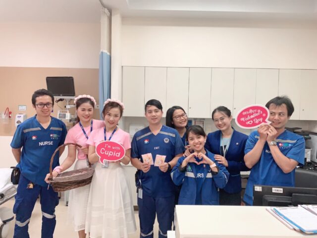 Happy Valentine's Day 2020