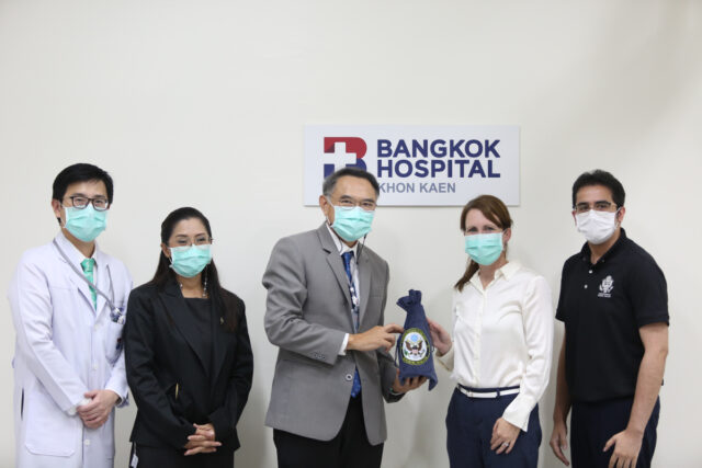 โรงพยาบาลกรุงเพขอนแก่น ยินดีต้อนรับกงสุลสหรัฐอเมริกาเข้าเยี่ยมชม