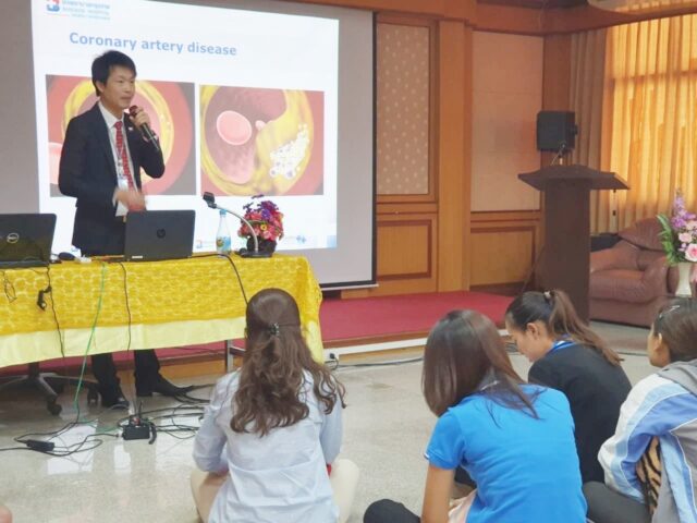 โครงการพัฒนาบุคลากรฯ โรงพยาบาลมัญจาคีรี