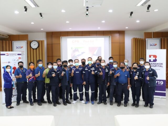 จัดอบรม BLS ให้กับ บริษัท ฟินิซ์ SCG Paper ขอนแก่น