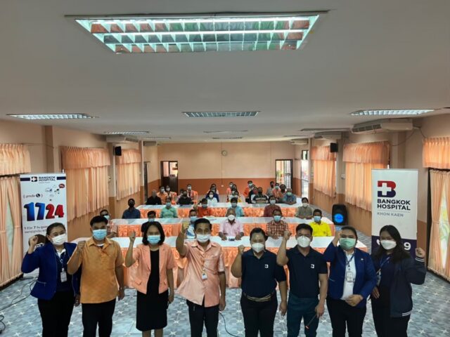 จัดอบรม BLS ให้กับ อบต. โนนผึ้ง อ. วารินชำราบ จ. อุบลราชธานี