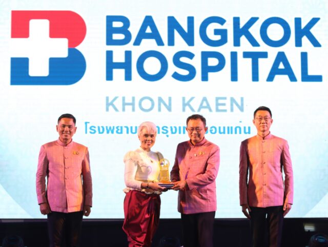 ร่วมสนับสนุนงานเลี้ยงประชุมหอการค้าประเทศไทยครั้งที่ 40