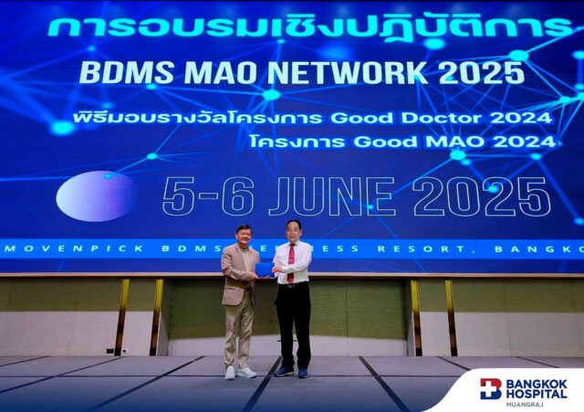 Good Doctor 2024 Image