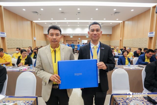 Rumah Sakit Bangkok Hat Yai dan Otoritas Karet Thailand Wilayah Selatan Bawah bekerja sama untuk bertukar pikiran dan mencari cara mengembangkan desain perawatan kesehatan bagi para staf. Image