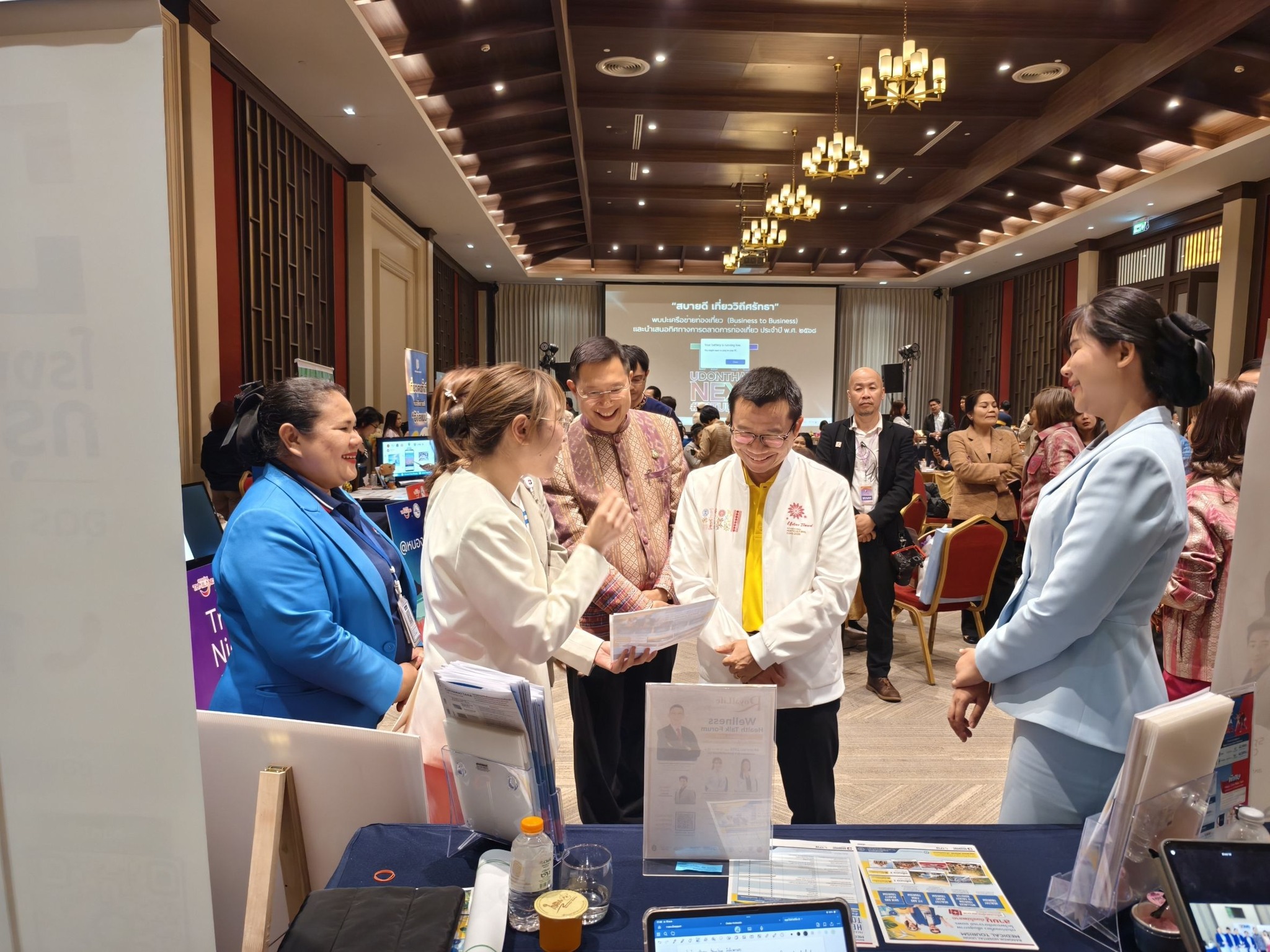 Bangkok Hospital Udon Joins "Sabaidee Faithful Journey" to Promote Wellness Tourism