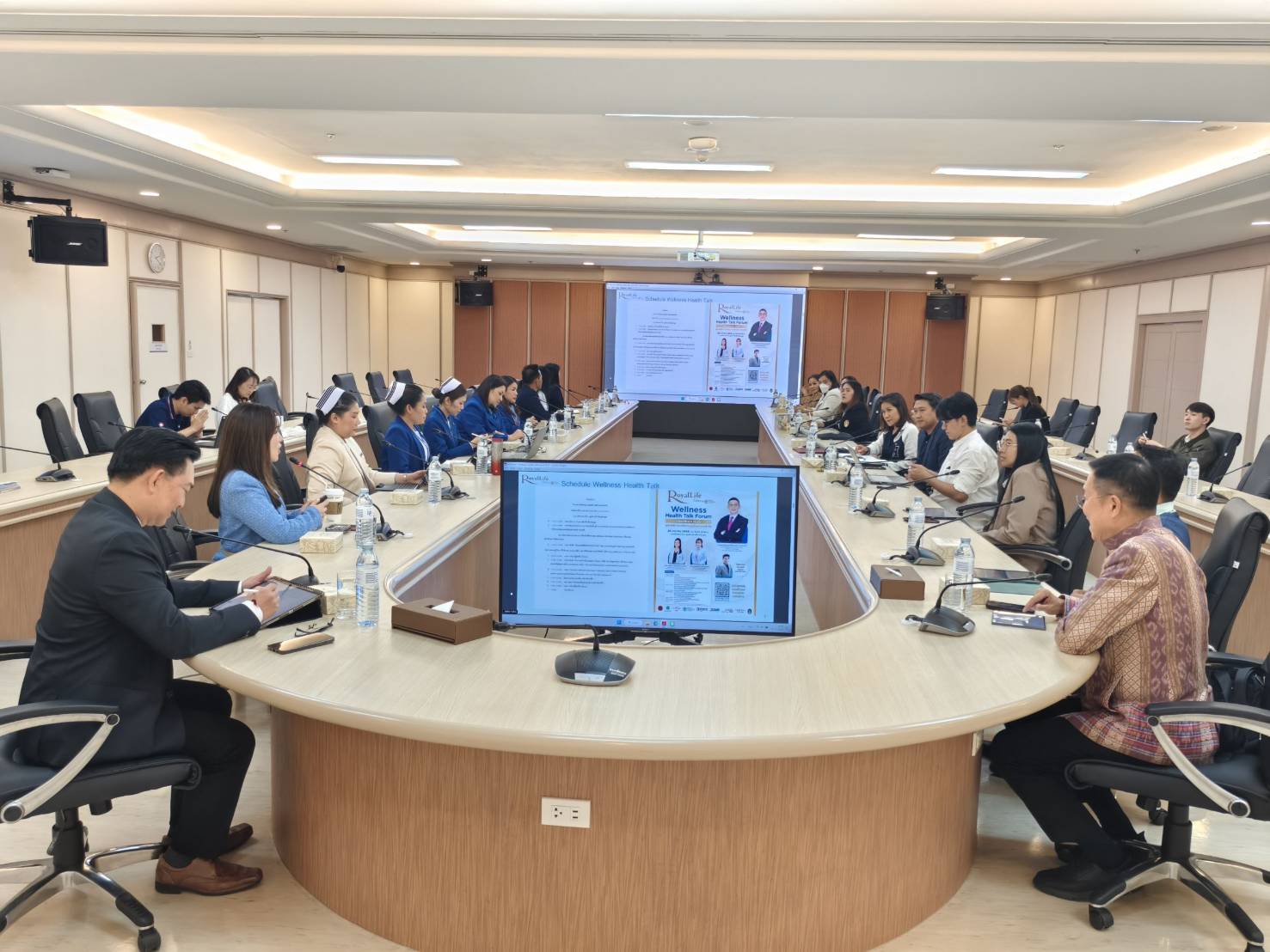 การประชุมเตรียมงาน Wellness Health Talk Forum โดยโรงพยาบาลกรุงเทพอุดร