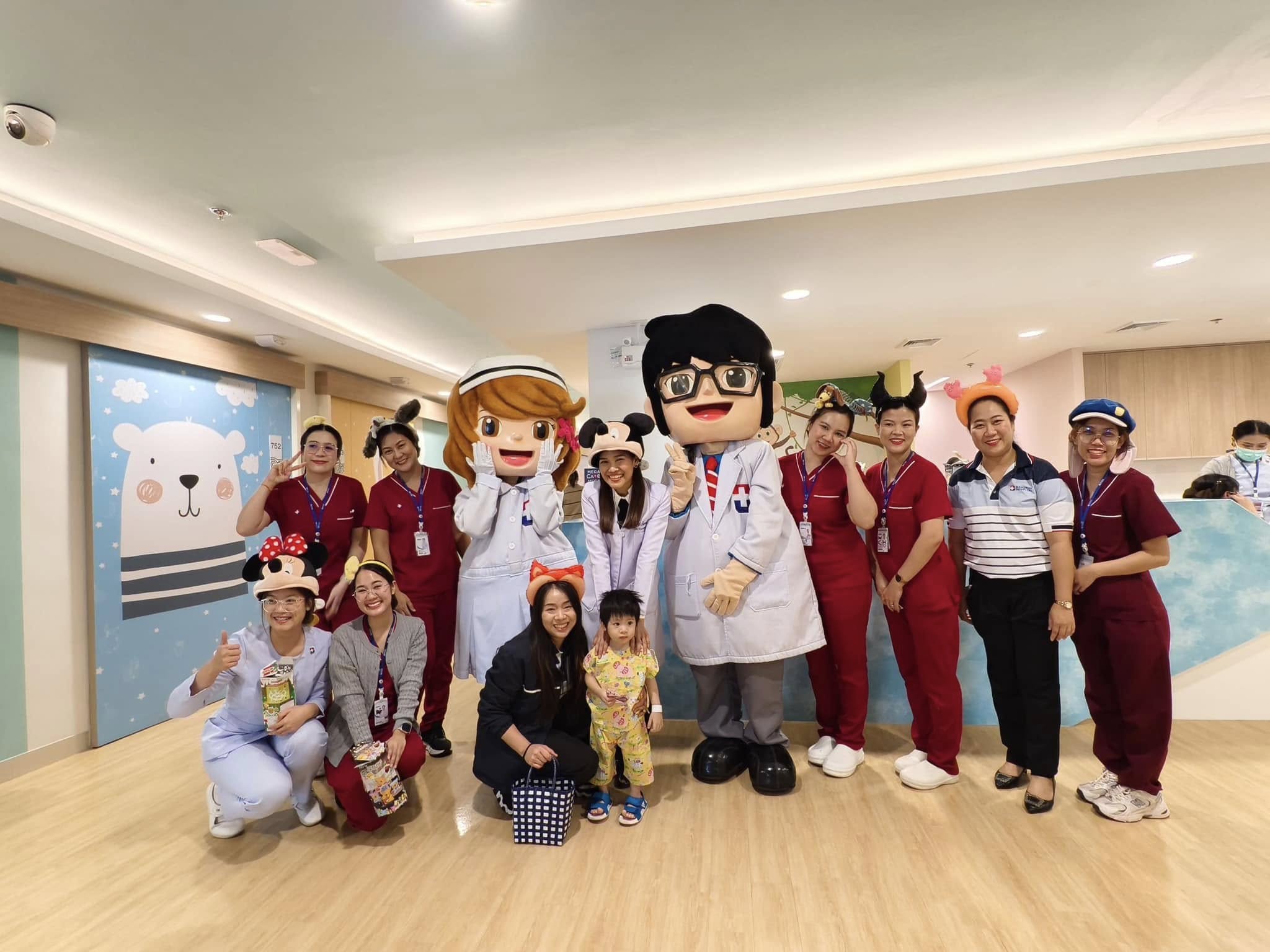 วันเด็กแห่งชาติ 2568