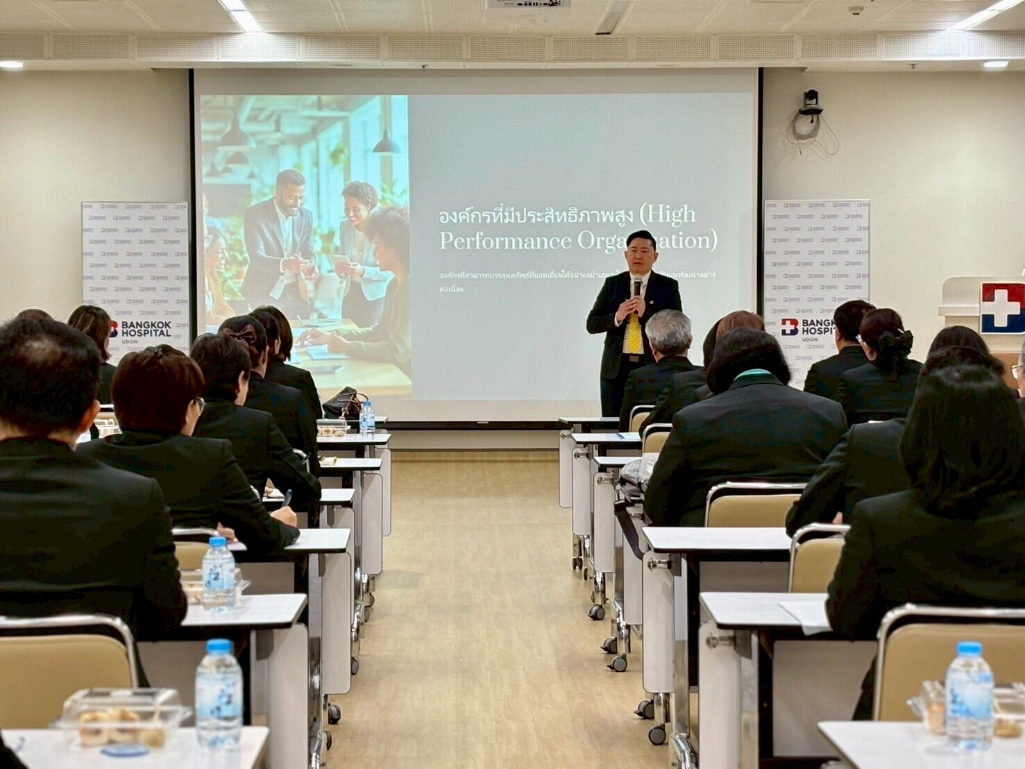 Study Visit: Middle-Level Public Health Executives, Class 38