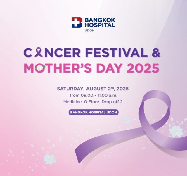 Cancer Festival and Mother's Day 2025 at Bangkok Hospital Udon Image