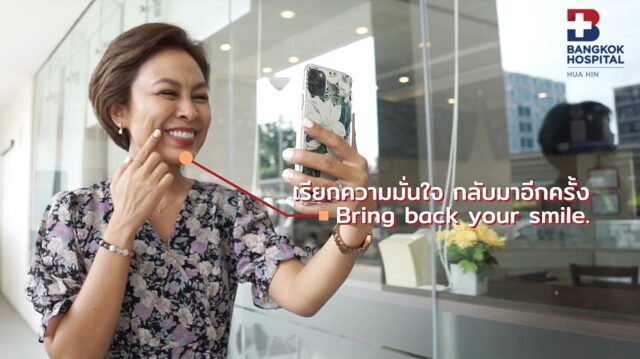 The Better Teeth Bring Your Better Health! 🦷✨  Image