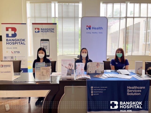 โรงพยาบาลกรุงเทพหัวหิน และ N Health ร่วมออกบูธประชาสัมพันธ์ ในงาน Devarana Presents Well-Fest: A Weekend of Well-being by the Sea Image