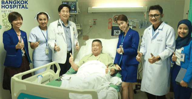 A Malaysian tourist experiencing chest pain Image