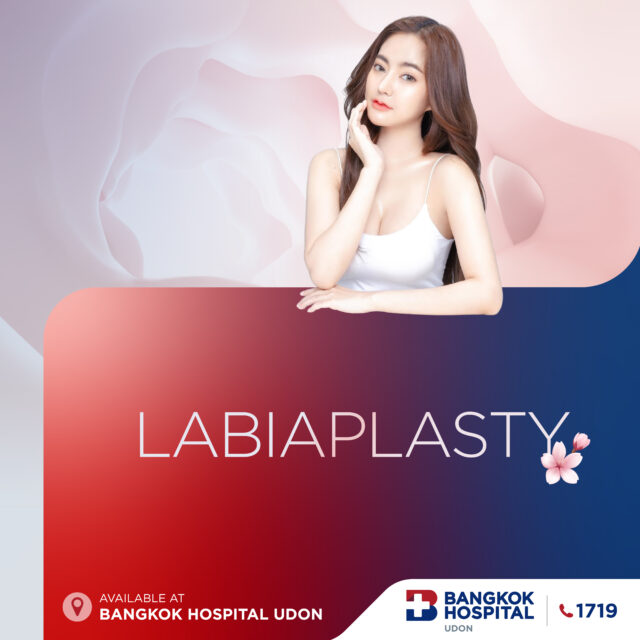 Labiaplasty