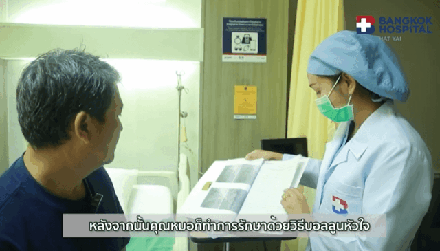 Don't wait for symptoms to check your heart health