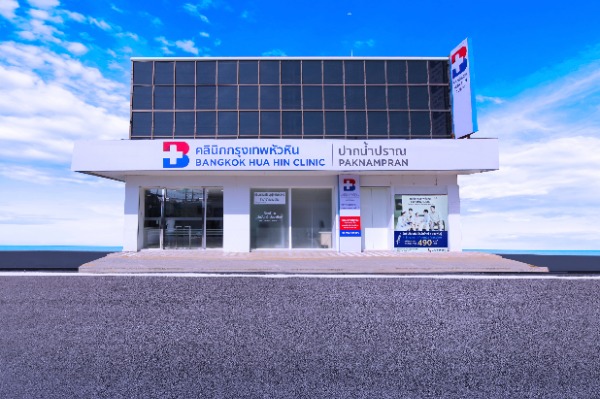 บริการของเรา background