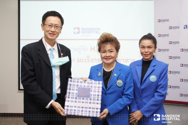 สมาชิกสมาคมธุรกิจการท่องเที่ยวหัวหิน/ชะอำ ประชุมสามัญประจำเดือน ณ รพ.กรุงเทพหัวหิน Image