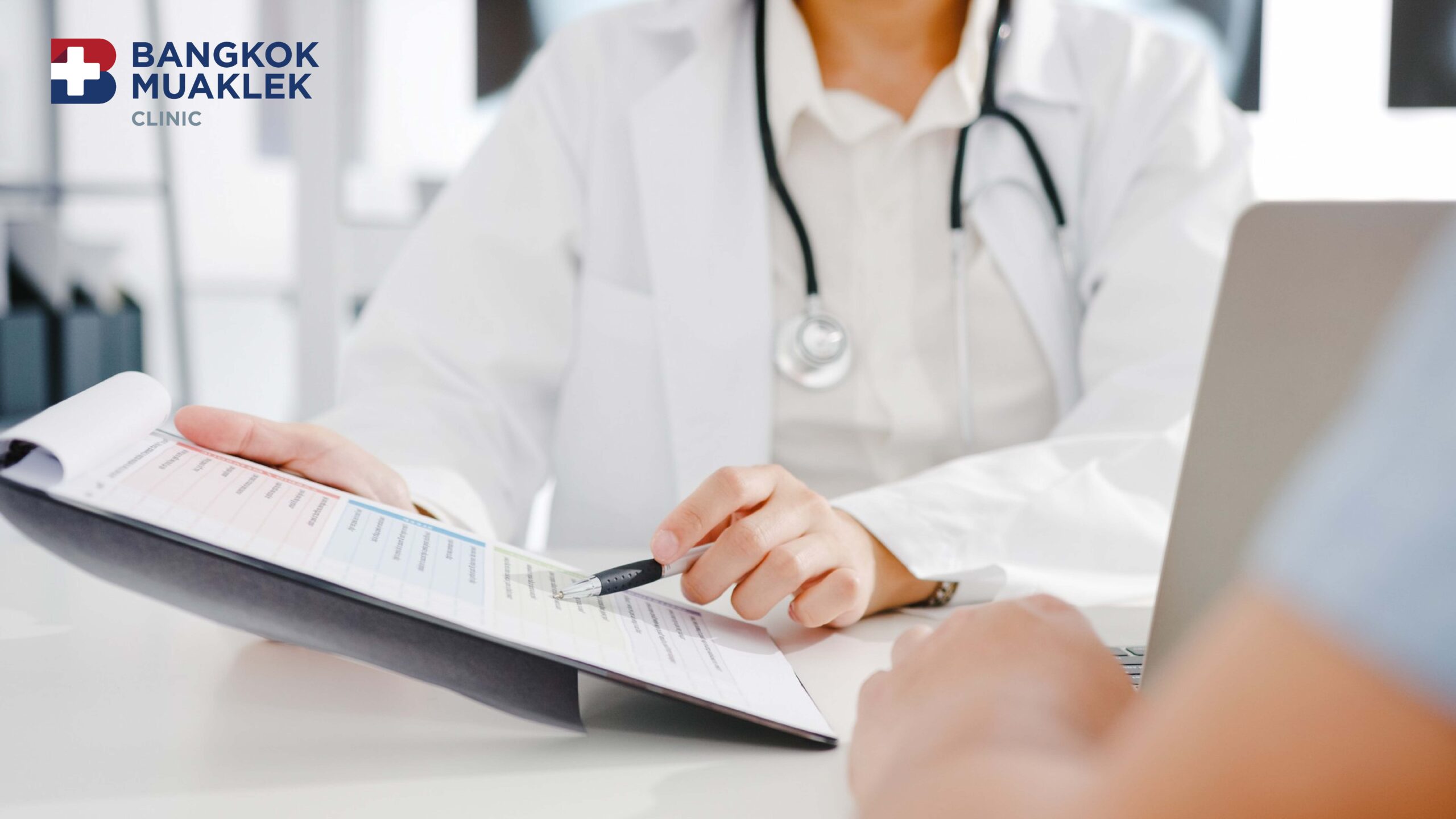 คลินิกเวชกรรมกรุงเทพมวกเหล็ก banner