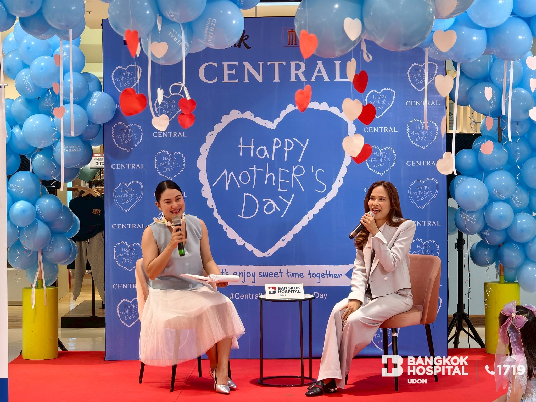 Central Mother’s Day Event with Dr. Kunlayanut Kanjanabura