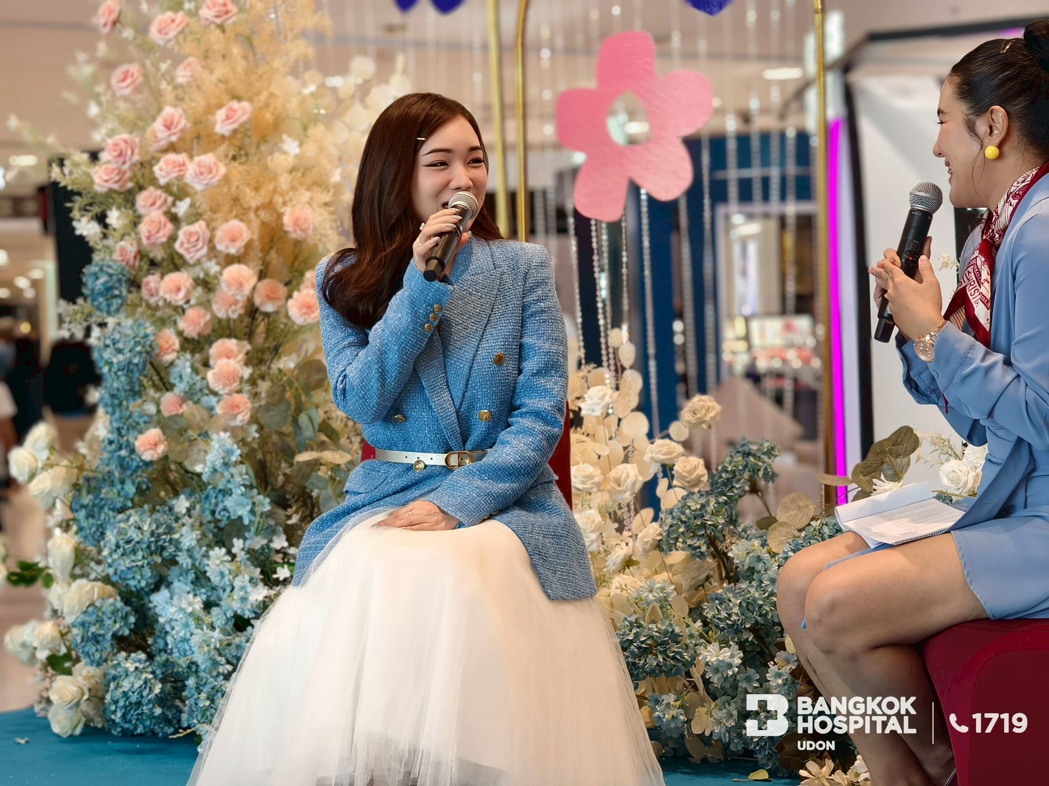 My Mom My Mate กิจกรรมวันแม่แห่งชาติ 2568 โรงพยาบาลกรุงเทพอุดร