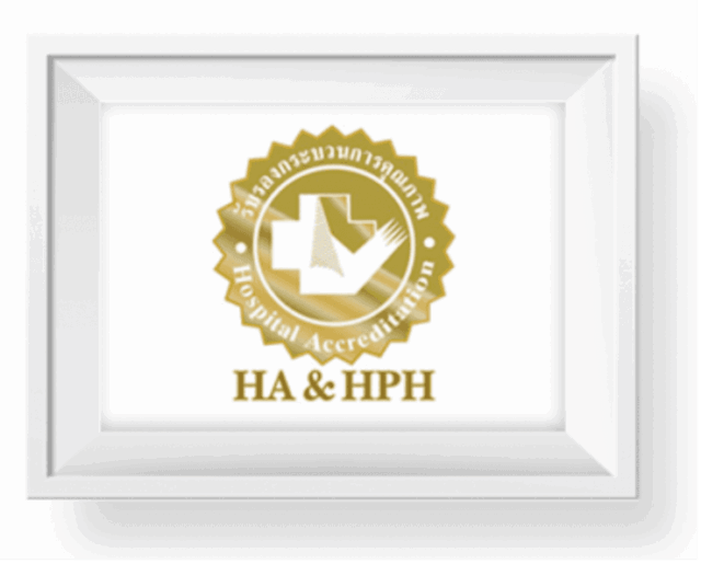 Award Image