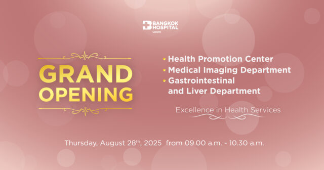 Grand Opening โรงพยาบาลกรุงเทพอุดร พร้อม Health Promotion Center Image