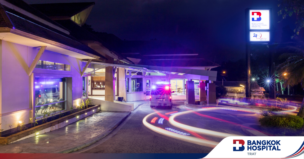 Koh Chang International Hospital banner