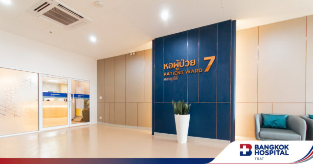 ก่อสร้างหอพักผู้ป่วยใหม่