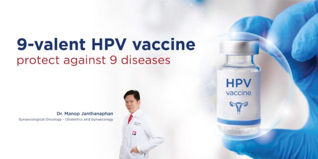 วัคซีน HPV ชนิด 9 สายพันธุ์ ป้องกัน 9 โรค Image