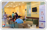 Emergency & Trauma Center