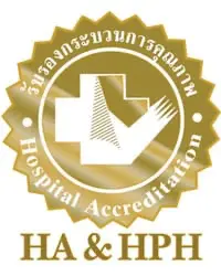 Award Image
