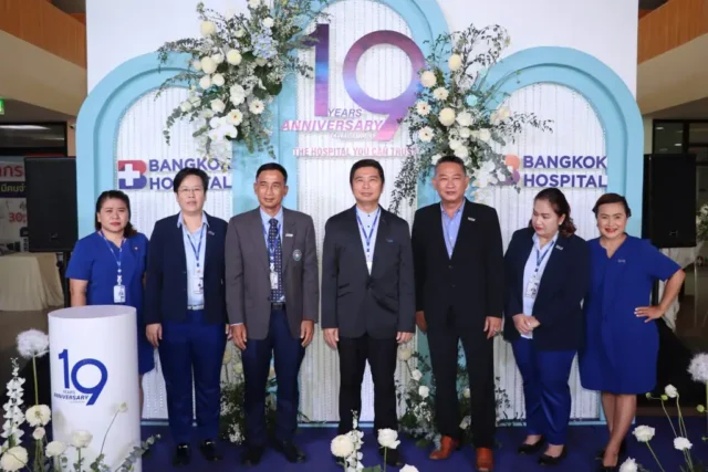 19th Year Anniversary Bangkok Hospital Samui Image