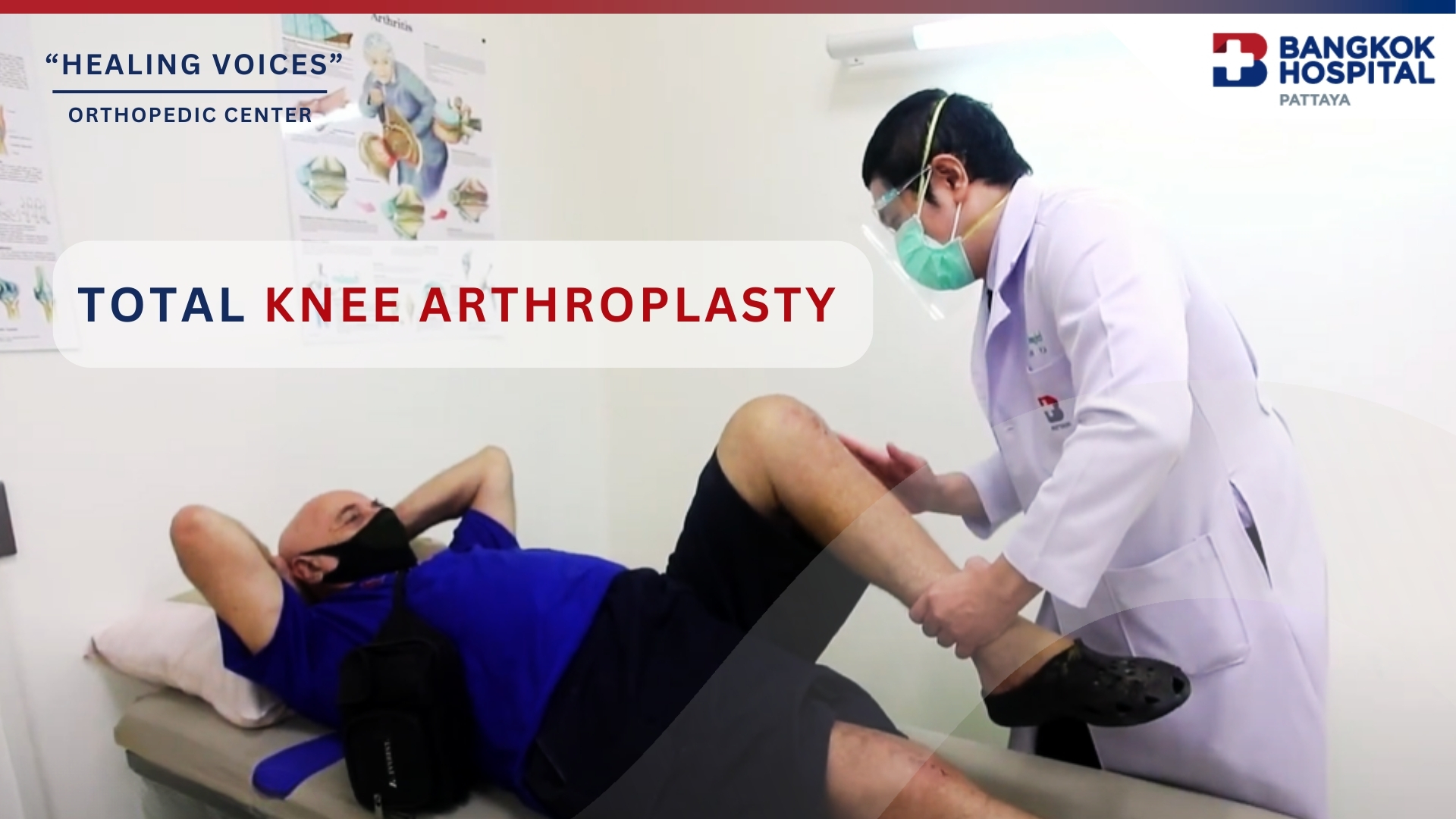 Doctor article image