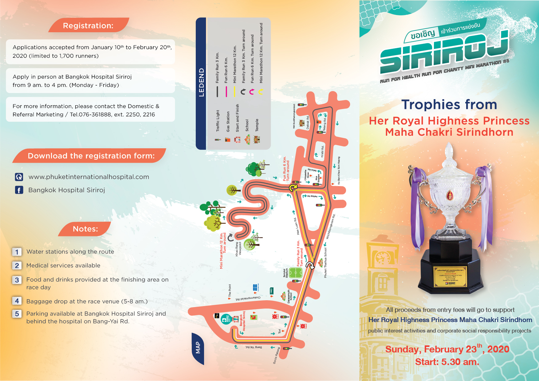 Register_Brochure_ENG-02