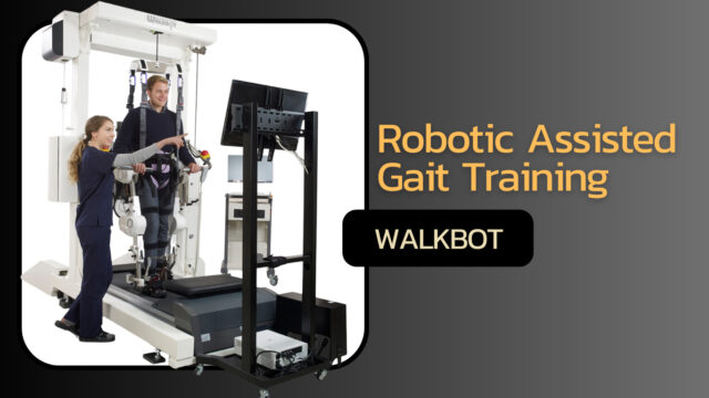 تقنية روبوتية مستقبلية لتدريب المشي